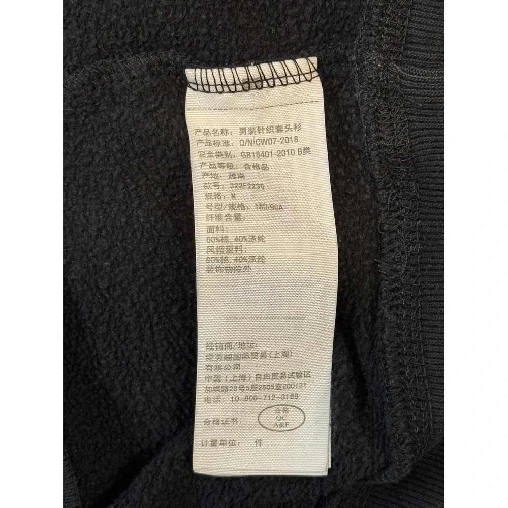 Hollister Mens Colorblock Hoodie Tan Black Chevron Logo Pullover Medium 322F2236
